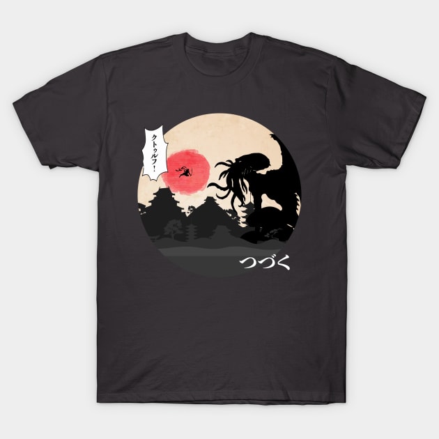 NINJA VS CTHULU T-Shirt by Ventus